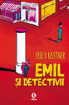 Scoala Gimnaziala NR. 27 'ANATOL GHERMANSCHI' Brasov